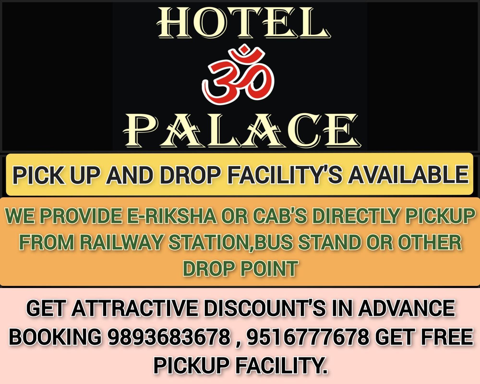 Hotel Om Palace Уджайн Екстериор снимка