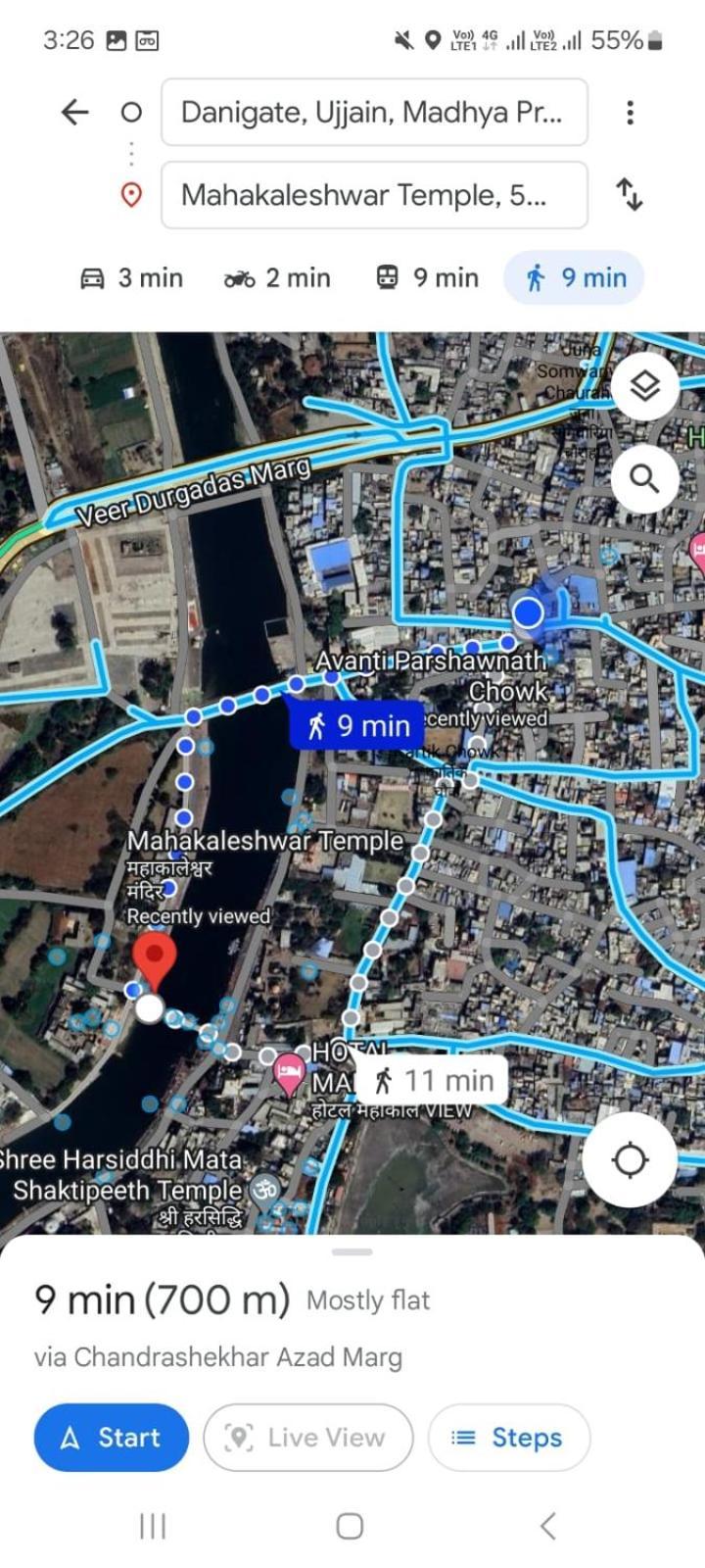 Hotel Om Palace Уджайн Екстериор снимка
