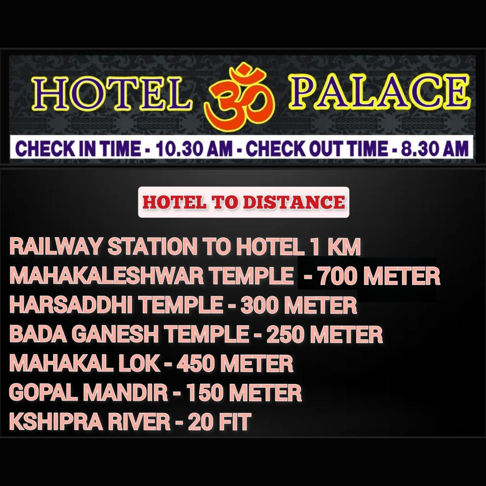 Hotel Om Palace Уджайн Екстериор снимка